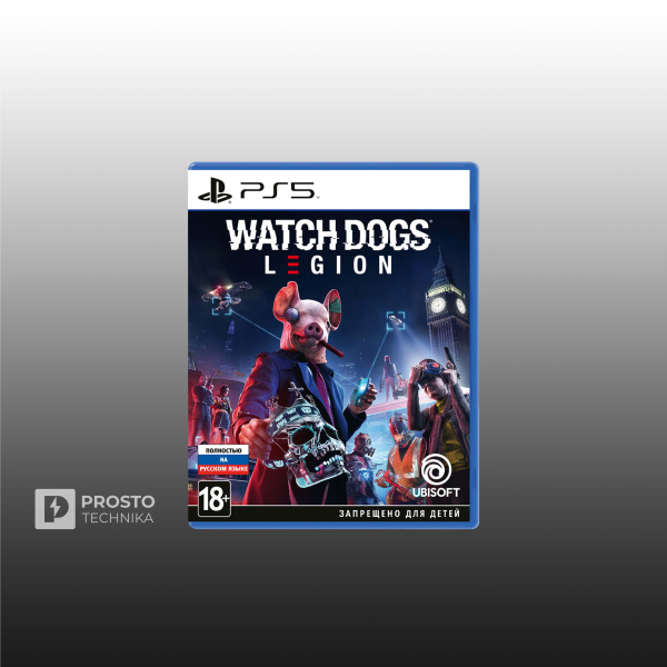 Игра Watch Dogs: Legion (PS5, русская версия)